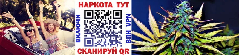 Сколько стоит Пучеж гидра как войти Марихуана КОКАИН АМФЕТАМИН Меф мяу мяу Гашиш