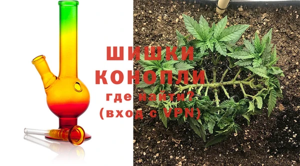 MDMA Арсеньев