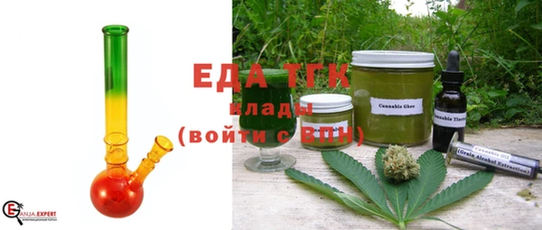 спиды Аркадак