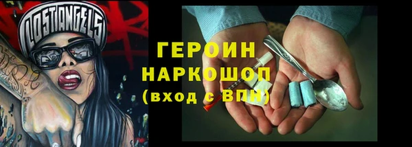 спиды Аркадак