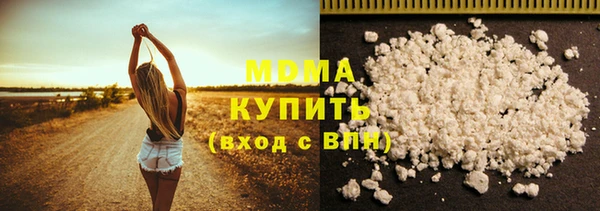 спиды Аркадак