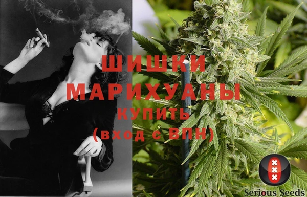 MDMA Арсеньев