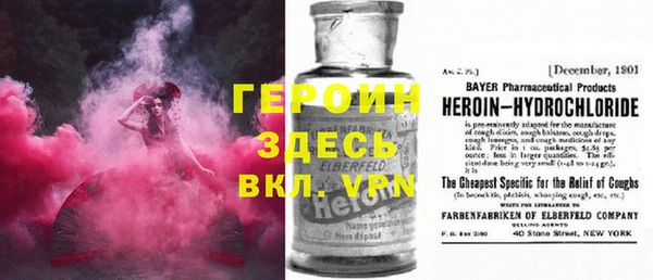 спиды Аркадак
