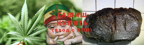 MDMA Арсеньев