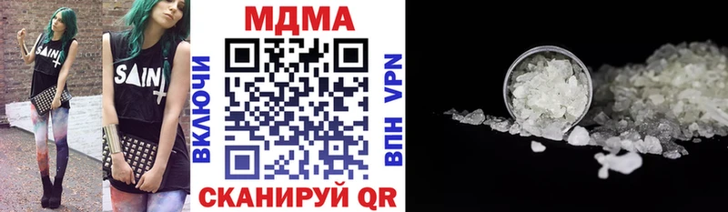 MDMA Molly где можно купить Пучеж