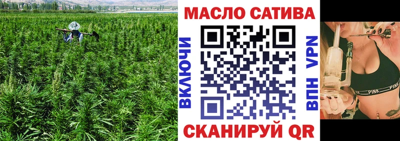 Дистиллят ТГК концентрат  где найти наркотики  Пучеж 