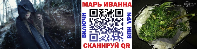 купить наркотики сайты  KRAKEN ТОР  МАРИХУАНА план  Пучеж 